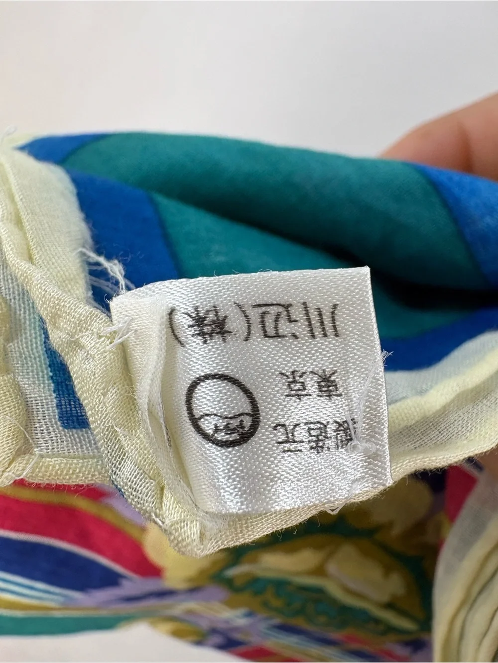 Vintage Kenzo Tokyo Cotton Scarf Plaid Teal Yellow Floral 28” Japan